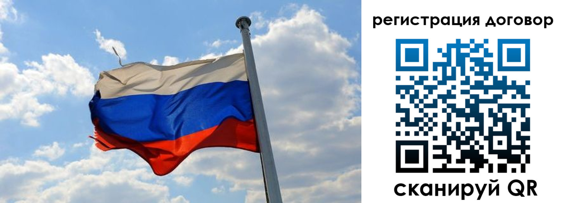 найти адрес прописки в Краснозаводске